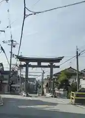 恩智神社(大阪府)