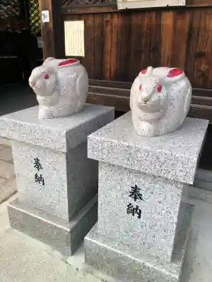 三尾神社の{uncategorized: "未分類", other: "その他", undefined: "問題あり", building: "その他建物", grave: "お墓", sacred_gate: "鳥居", guardian: "狛犬", statue: "像", buddha: "仏像", history: "歴史", nature: "自然", garden: "庭園", animal: "動物", pagoda: "塔", temizu: "手水舎", mountain_gate: "山門・神門", sanctuary: "本殿・本堂", subordinate: "末社・摂社", art: "芸術", scenery: "景色", jizo: "地蔵", ema: "絵馬", goshuin: "御朱印", omikuji: "おみくじ", items: "授与品その他", amulet: "お守り", goshuincho: "御朱印帳", eats: "食事", festival: "お祭り", votive_dance: "神楽", shichigosan: "七五三参", wedding: "結婚式", experience: "体験その他", initially: "初詣", around: "周辺", anti_infection: "感染症対策"}