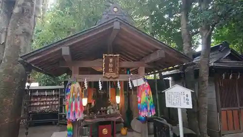 子安神社の末社