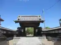 龍光寺(群馬県)