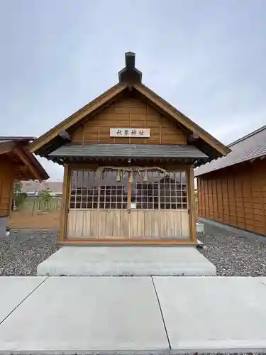八五郎神社(愛知県)