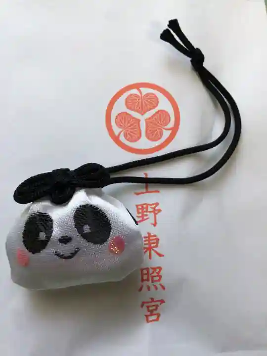 上野東照宮(東京都)