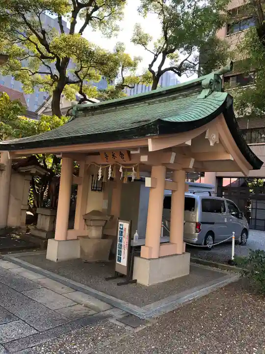 坐摩神社の手水舎