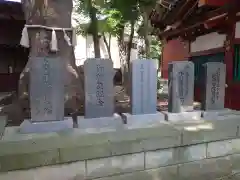 女塚神社(東京都)