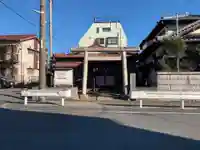 北総天満宮(千葉県)