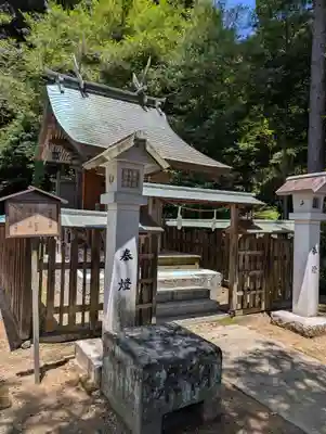 由加神社（和気由加神社）(岡山県)