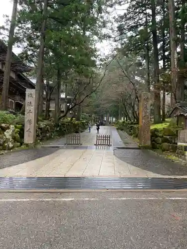 永平寺の建物その他