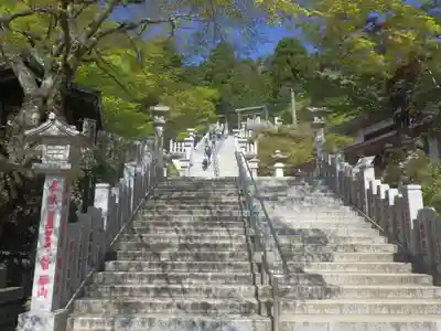 大山阿夫利神社(神奈川県)