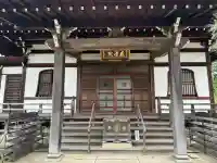 威徳院の{uncategorized: "未分類", other: "その他", undefined: "問題あり", building: "その他建物", grave: "お墓", sacred_gate: "鳥居", guardian: "狛犬", statue: "像", buddha: "仏像", history: "歴史", nature: "自然", garden: "庭園", animal: "動物", pagoda: "塔", temizu: "手水舎", mountain_gate: "山門・神門", sanctuary: "本殿・本堂", subordinate: "末社・摂社", art: "芸術", scenery: "景色", jizo: "地蔵", ema: "絵馬", goshuin: "御朱印", omikuji: "おみくじ", items: "授与品その他", amulet: "お守り", goshuincho: "御朱印帳", eats: "食事", festival: "お祭り", votive_dance: "神楽", shichigosan: "七五三参", wedding: "結婚式", experience: "体験その他", initially: "初詣", around: "周辺", anti_infection: "感染症対策"}