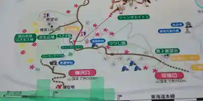 吾妻神社(神奈川県)