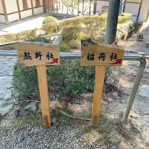 興国寺の{uncategorized: "未分類", other: "その他", undefined: "問題あり", building: "その他建物", grave: "お墓", sacred_gate: "鳥居", guardian: "狛犬", statue: "像", buddha: "仏像", history: "歴史", nature: "自然", garden: "庭園", animal: "動物", pagoda: "塔", temizu: "手水舎", mountain_gate: "山門・神門", sanctuary: "本殿・本堂", subordinate: "末社・摂社", art: "芸術", scenery: "景色", jizo: "地蔵", ema: "絵馬", goshuin: "御朱印", omikuji: "おみくじ", items: "授与品その他", amulet: "お守り", goshuincho: "御朱印帳", eats: "食事", festival: "お祭り", votive_dance: "神楽", shichigosan: "七五三参", wedding: "結婚式", experience: "体験その他", initially: "初詣", around: "周辺", anti_infection: "感染症対策"}