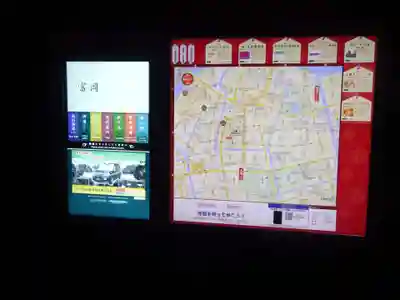 富岡八幡宮のその他建物