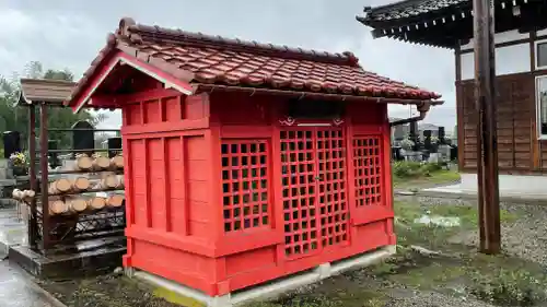 福地山 長現寺(山形県)