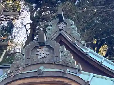 蚕影神社(茨城県)