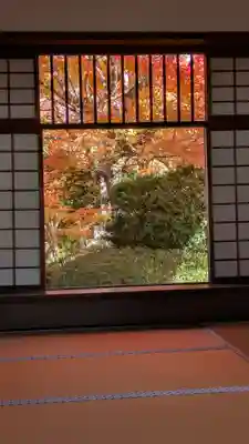 源光庵(京都府)