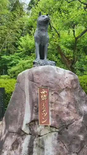 菅原神社(鹿児島県)
