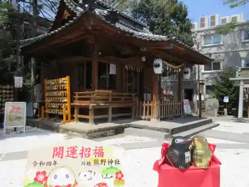 川越熊野神社の本殿