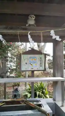 大宮神社の手水舎