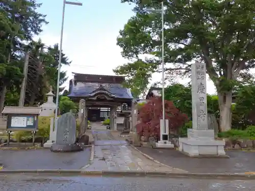 慶昌寺の山門