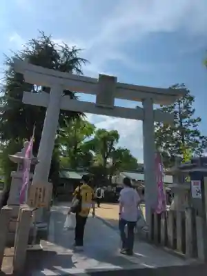 素盞嗚神社(兵庫県)