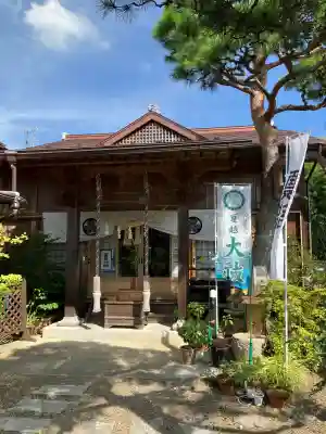御嶽山神社(福島県)