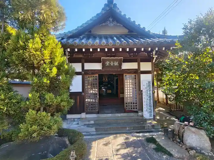 智禅寺(兵庫県)