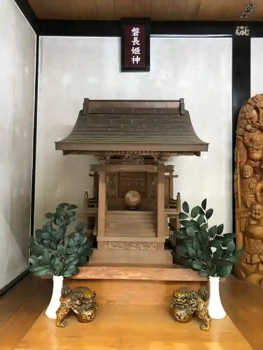 新屋山神社(山梨県)