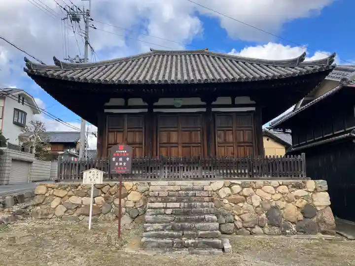 當麻寺(奈良県)