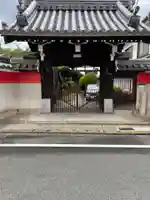 大寶寺(大宝寺)の山門・神門