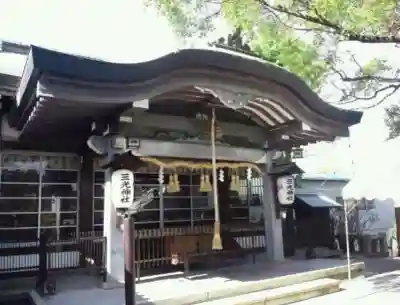 真田山 三光神社(大阪府)