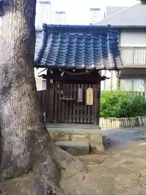 天神社(大阪府)
