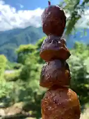 三峯神社の食事