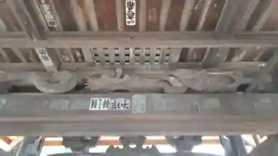 吉祥院のその他建物