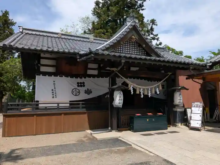 眞田神社の{uncategorized: "未分類", other: "その他", undefined: "問題あり", building: "その他建物", grave: "お墓", sacred_gate: "鳥居", guardian: "狛犬", statue: "像", buddha: "仏像", history: "歴史", nature: "自然", garden: "庭園", animal: "動物", pagoda: "塔", temizu: "手水舎", mountain_gate: "山門・神門", sanctuary: "本殿・本堂", subordinate: "末社・摂社", art: "芸術", scenery: "景色", jizo: "地蔵", ema: "絵馬", goshuin: "御朱印", omikuji: "おみくじ", items: "授与品その他", amulet: "お守り", goshuincho: "御朱印帳", eats: "食事", festival: "お祭り", votive_dance: "神楽", shichigosan: "七五三参", wedding: "結婚式", experience: "体験その他", initially: "初詣", around: "周辺", anti_infection: "感染症対策"}