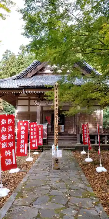 西生寺の本殿・本堂