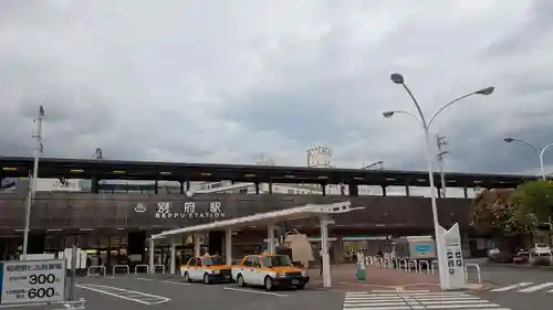 薬師如来の周辺