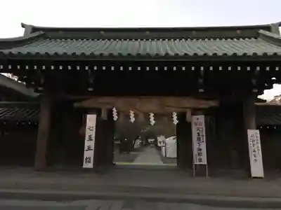 三嶋大社の山門・神門