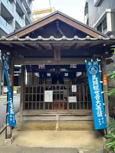 馬頭観音の{uncategorized: "未分類", other: "その他", undefined: "問題あり", building: "その他建物", grave: "お墓", sacred_gate: "鳥居", guardian: "狛犬", statue: "像", buddha: "仏像", history: "歴史", nature: "自然", garden: "庭園", animal: "動物", pagoda: "塔", temizu: "手水舎", mountain_gate: "山門・神門", sanctuary: "本殿・本堂", subordinate: "末社・摂社", art: "芸術", scenery: "景色", jizo: "地蔵", ema: "絵馬", goshuin: "御朱印", omikuji: "おみくじ", items: "授与品その他", amulet: "お守り", goshuincho: "御朱印帳", eats: "食事", festival: "お祭り", votive_dance: "神楽", shichigosan: "七五三参", wedding: "結婚式", experience: "体験その他", initially: "初詣", around: "周辺", anti_infection: "感染症対策"}