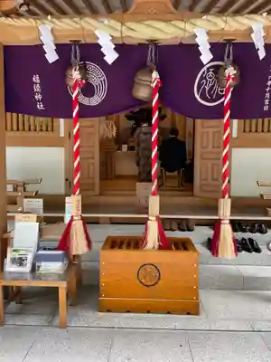 福徳神社（芽吹稲荷）(東京都)