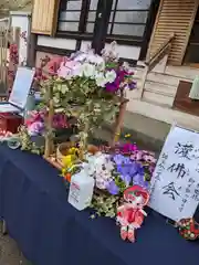 伊勢原 法泉寺のお祭り