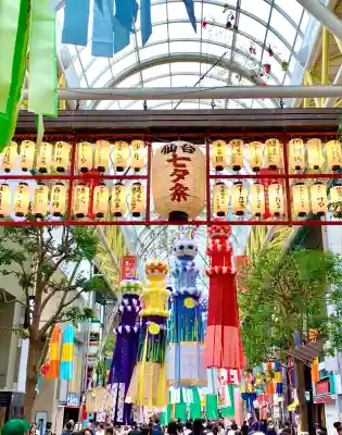 野中神社(宮城県)