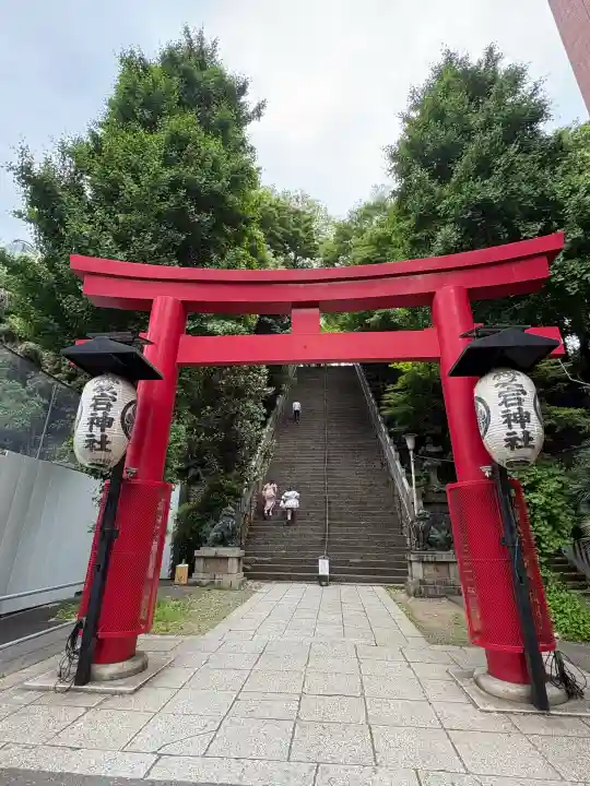愛宕神社の{uncategorized: "未分類", other: "その他", undefined: "問題あり", building: "その他建物", grave: "お墓", sacred_gate: "鳥居", guardian: "狛犬", statue: "像", buddha: "仏像", history: "歴史", nature: "自然", garden: "庭園", animal: "動物", pagoda: "塔", temizu: "手水舎", mountain_gate: "山門・神門", sanctuary: "本殿・本堂", subordinate: "末社・摂社", art: "芸術", scenery: "景色", jizo: "地蔵", ema: "絵馬", goshuin: "御朱印", omikuji: "おみくじ", items: "授与品その他", amulet: "お守り", goshuincho: "御朱印帳", eats: "食事", festival: "お祭り", votive_dance: "神楽", shichigosan: "七五三参", wedding: "結婚式", experience: "体験その他", initially: "初詣", around: "周辺", anti_infection: "感染症対策"}