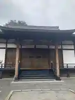 西光院(埼玉県)