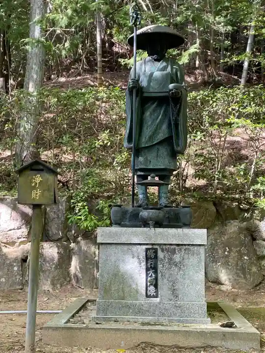 花山院菩提寺(兵庫県)