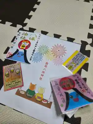 鹿角八坂神社(秋田県)