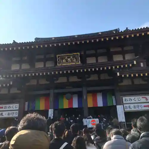 川崎大師（平間寺）(神奈川県)