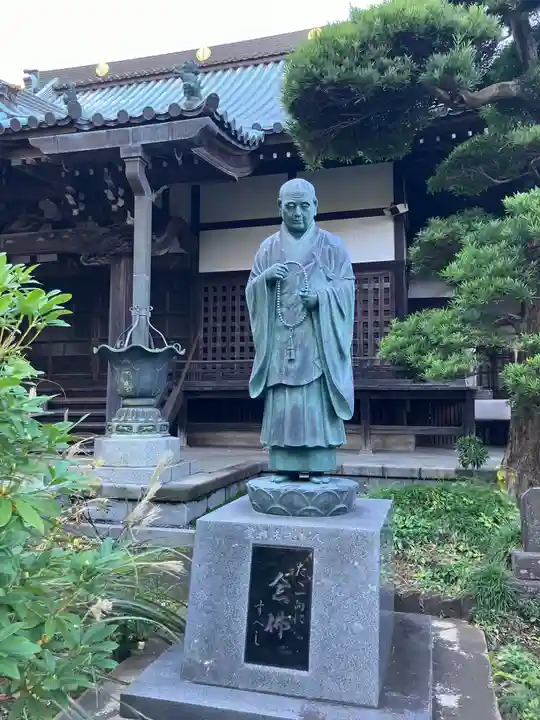 三佛寺(神奈川県)