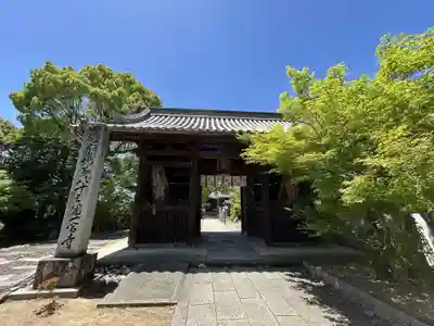 一宮寺(香川県)