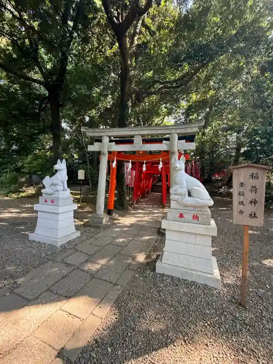 武蔵一宮氷川神社の{uncategorized: "未分類", other: "その他", undefined: "問題あり", building: "その他建物", grave: "お墓", sacred_gate: "鳥居", guardian: "狛犬", statue: "像", buddha: "仏像", history: "歴史", nature: "自然", garden: "庭園", animal: "動物", pagoda: "塔", temizu: "手水舎", mountain_gate: "山門・神門", sanctuary: "本殿・本堂", subordinate: "末社・摂社", art: "芸術", scenery: "景色", jizo: "地蔵", ema: "絵馬", goshuin: "御朱印", omikuji: "おみくじ", items: "授与品その他", amulet: "お守り", goshuincho: "御朱印帳", eats: "食事", festival: "お祭り", votive_dance: "神楽", shichigosan: "七五三参", wedding: "結婚式", experience: "体験その他", initially: "初詣", around: "周辺", anti_infection: "感染症対策"}