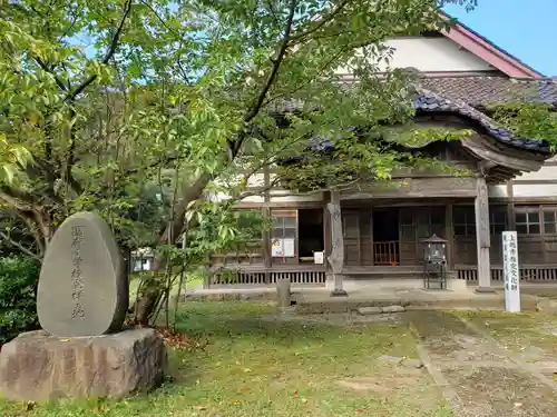 国分寺の建物その他